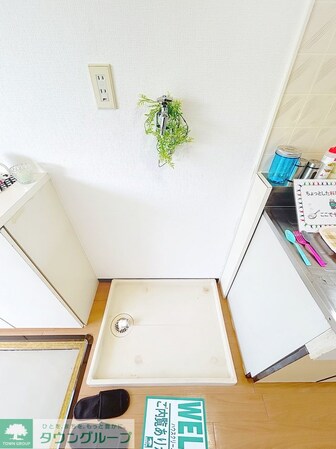 エクセレントフィールの物件内観写真